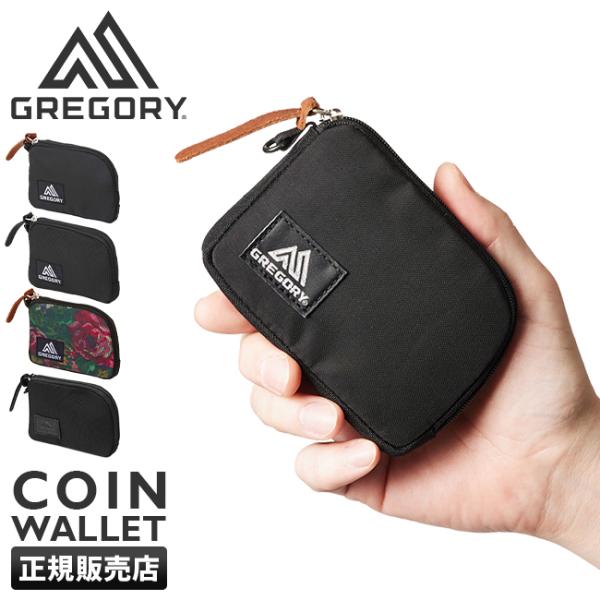 最大41% 9/21限定 グレゴリー 小銭入れ コインケース 財布 メンズ レディース GREGORY coin-wallet