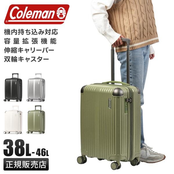 KENNETH COLE キャリーケース　スーツケース　黒　28インチ(71cm Kenneth Cole Reaction 20