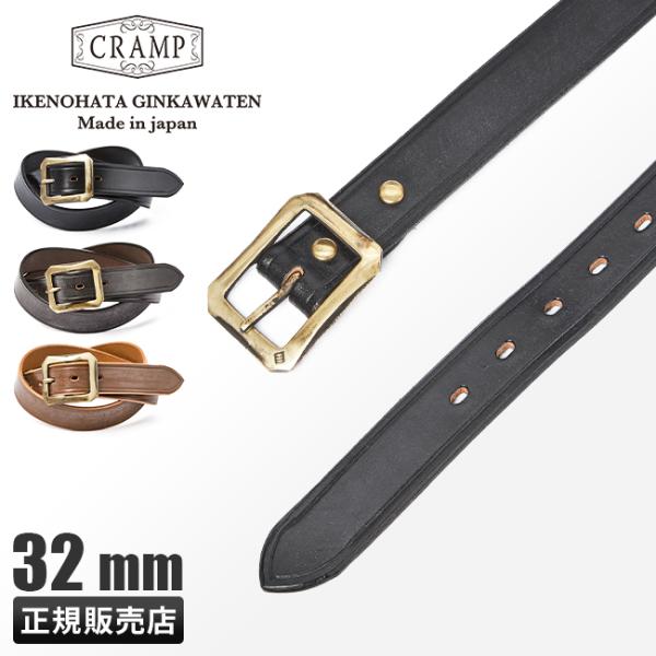 総銀製ネックスクリューGP ヤマハ・クランポン・カイルベルト950 シルバー製 総銀製ネックスクリューGPヤマハ・クランポン・カイルベルト950 シルバー製