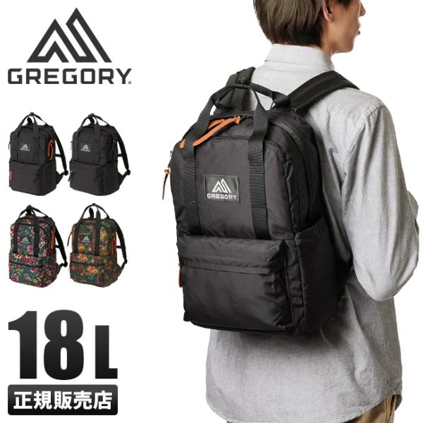 GREGORY EASY PEASY DAY 18L ブラック グレゴリー GREGORY EASY PEASY DAY （BLACK） -waja bazar