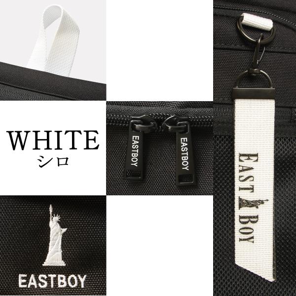 selection_eba105_1_d_20260331155315