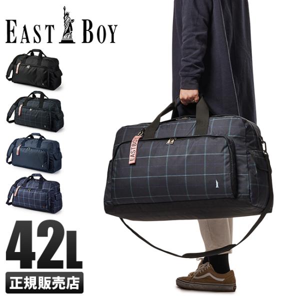 キッズ ボストンバッグ 女の子の人気商品 通販 価格比較 価格 Com