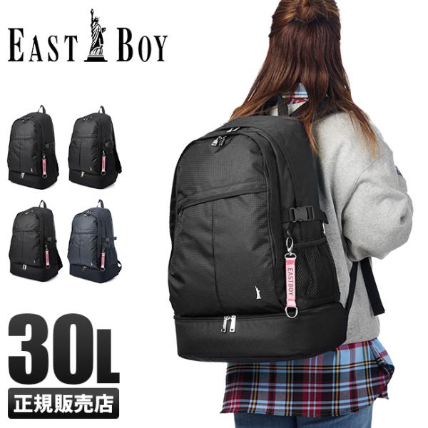 selection_eba50