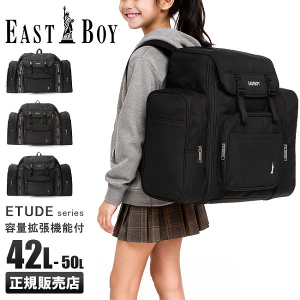 selection_eba70