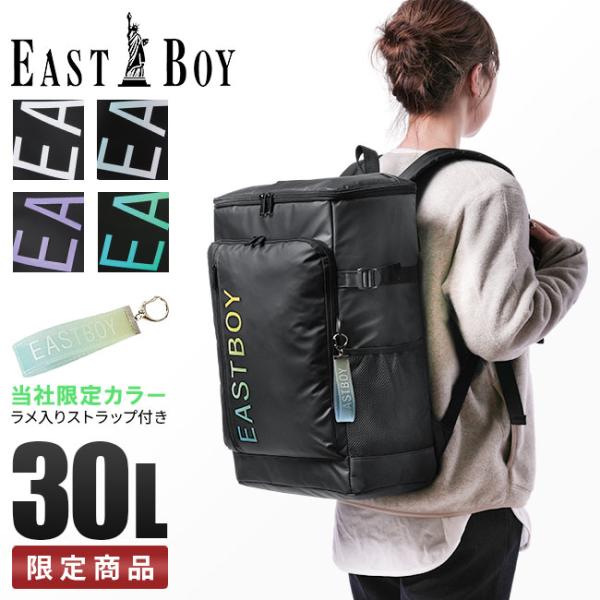 selection_eba88