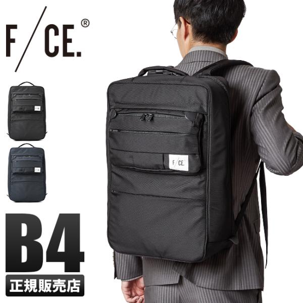 最大41% 9/20限定 F/CE. エフシーイー ビジネスリュック メンズ 50代 40代 通勤 大容量 17L ビジネスバッグ オーセンティック f1901au0015