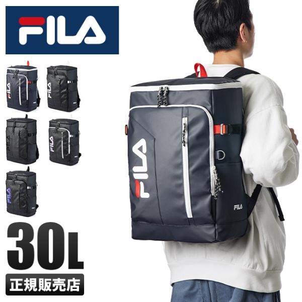 [フィラ][FILA]  リュックサック 30L 7762 Amazon.co.jp: [フィラ] サイン リュックサック30L 7762 92