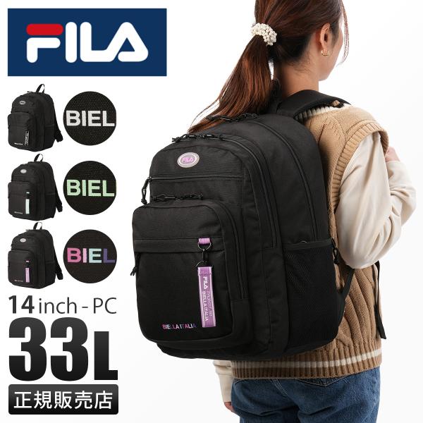 selection_fila-7894