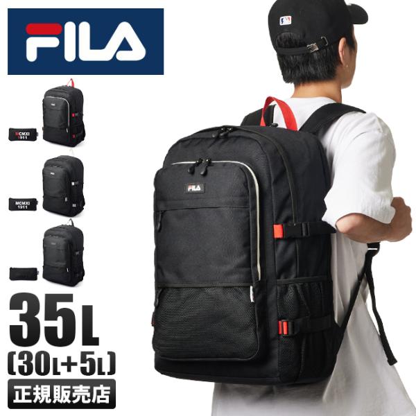 FILA(フィラ)★男女兼用_フィラプリカーサー FILA フィラ ウインドブレーカー 上下セット メンズ
