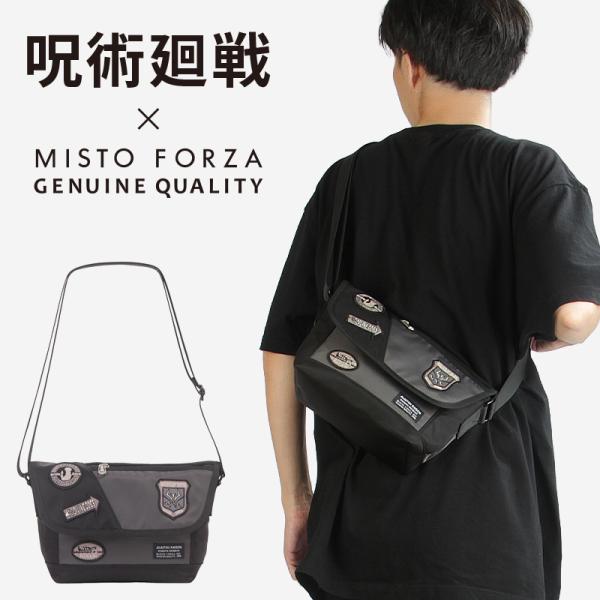 最大50% 9/17限定 呪術廻戦 バッグ ショルダーバッグ メンズ レディース グッズ 斜めがけ 小さめ ミニ ブランド ミストフォルツァ misto forza fmj12