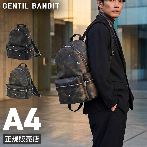 あ*ん様 【美品】GENTIL BANDIT バックパックGB2005 定価69 selection_gb2005