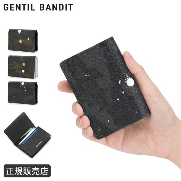 最大42% 7/26限定 ジャンティバンティ 名刺入れ 迷彩 日本製 ブラック