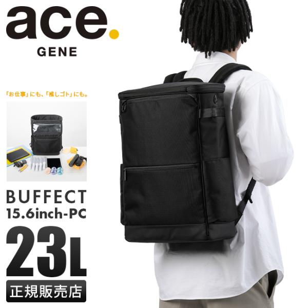 Ite_k様　〜専用〜 楽天市場】1000円クーポン付 集合郵便受 ポステック CSP 231T 2D