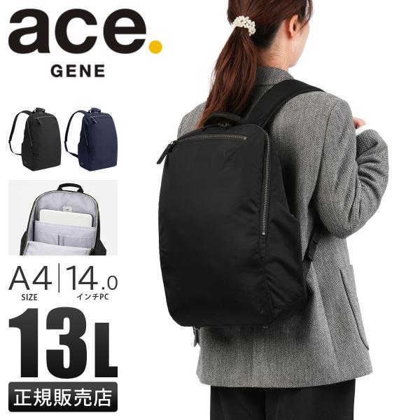 ace. GENE LABEL 最大50% 2/25限定 エース ジーンレーベル ビジネス