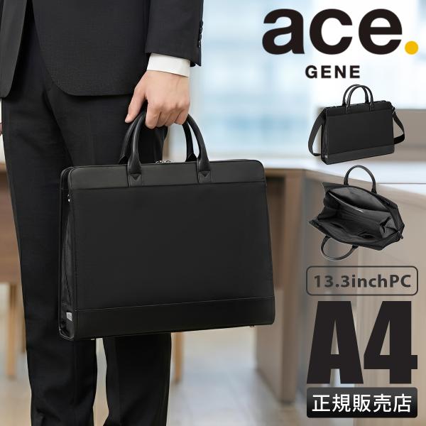 Mark Crossマーク 2WAYレザーブリーフバック 374000円 伊製 selection_gene-19091