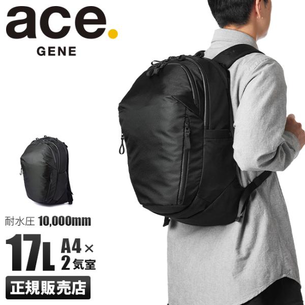 selection_gene-67811