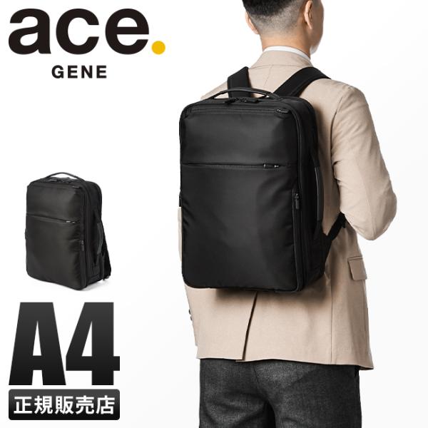 selection_gene-68005