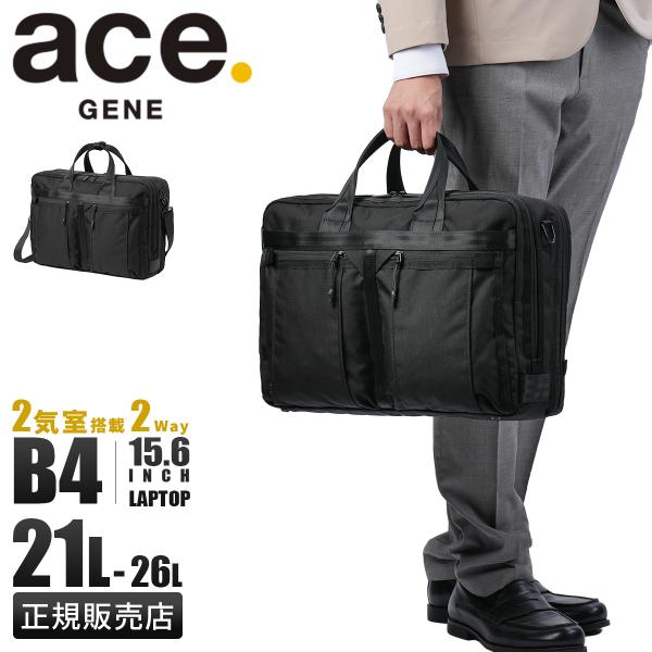 selection_gene-68136