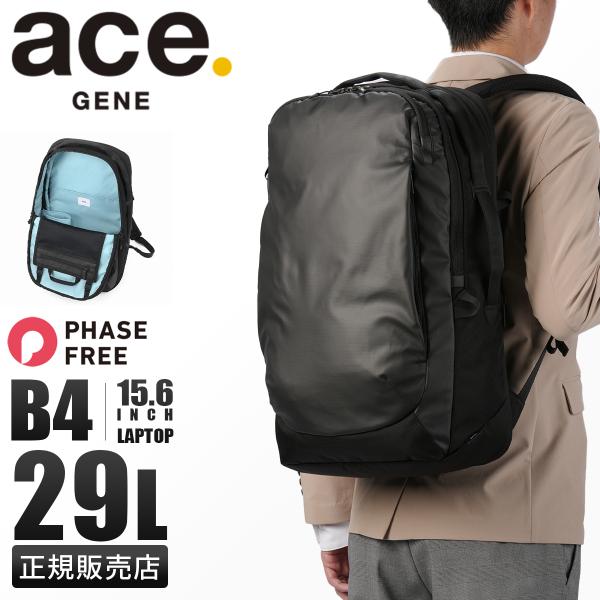 selection_gene-68324
