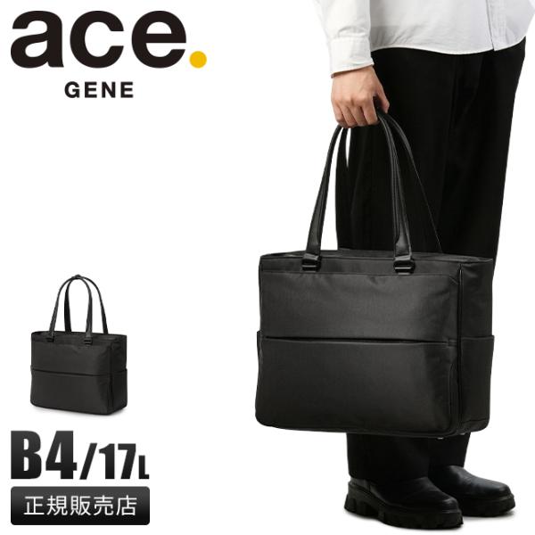 専用です。 selection_gene-68457
