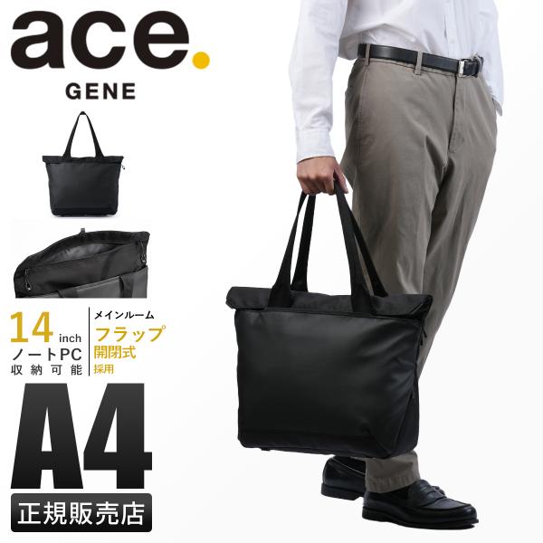 selection_gene-68501
