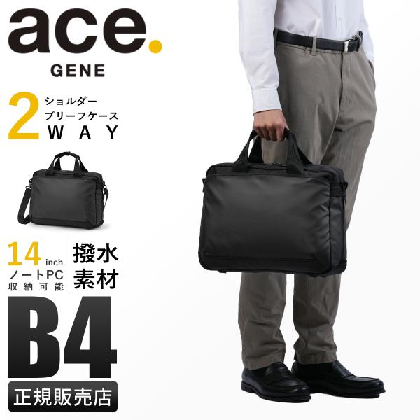 selection_gene-68503