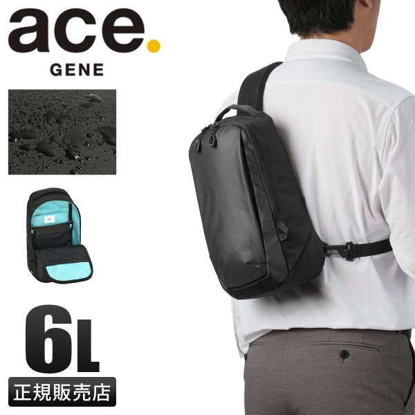 selection_gene-68794