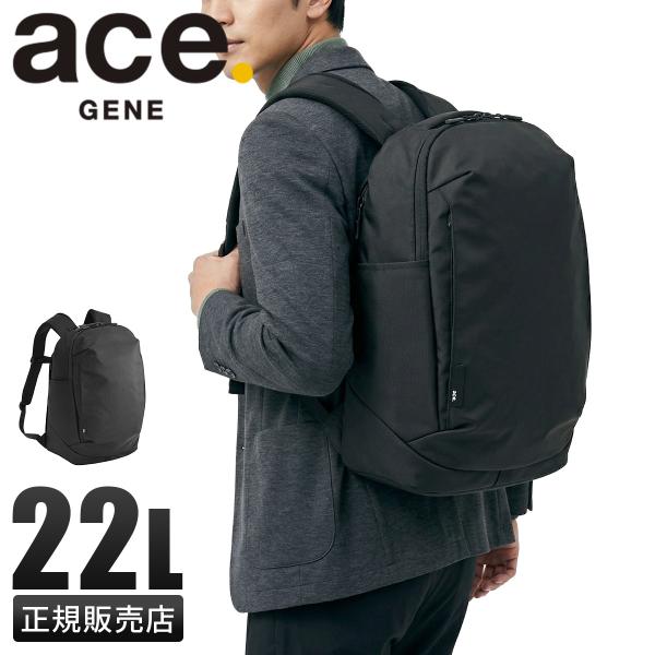 ace. GENE LABEL 最大51% 5/7限定 エース ジーンレーベル シルパック