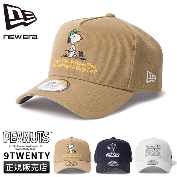 NEW ERA（ニューエラ） 最大42% 1/18限定 ゴルフ ピーナッツコラボ