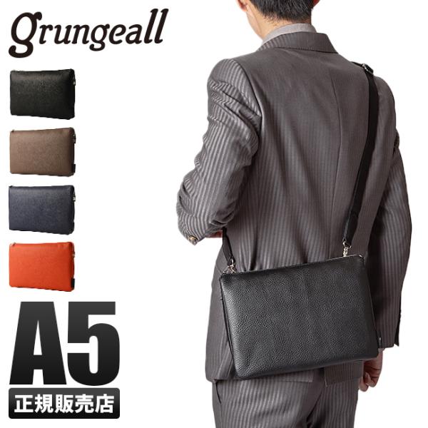 ぜいたくクラッチ バッグ 2way 人気のファッショントレンド