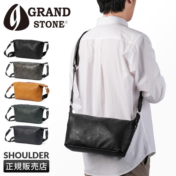 GRAND STONE 最大43% 9/20から グランドストーン ネクサス