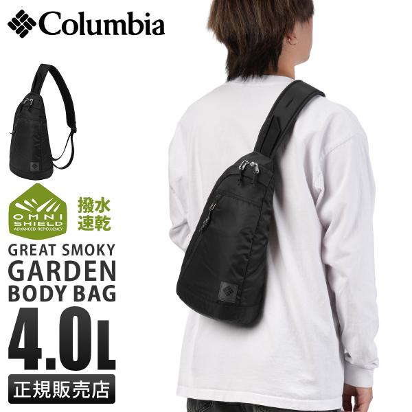 Columbia（コロンビア） 最大42% 2/11限定 グレートスモーキーガーデン