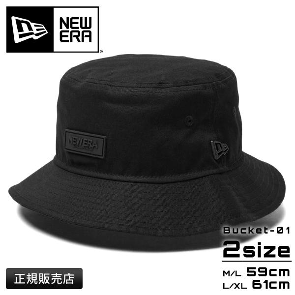 NEW ERA 最大32% 4/27限定 ニューエラ ハット バケットハット NEW ERA 最大32% 4/27限定 ニューエラ ハット バケットハット
