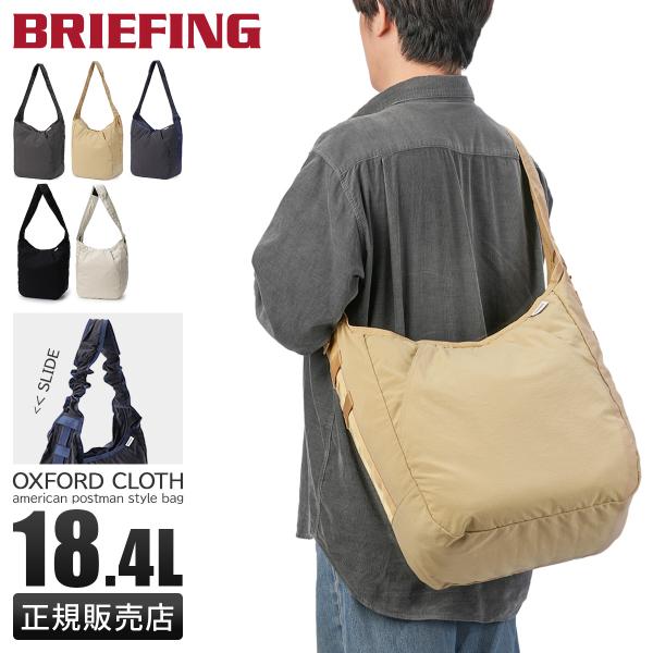 selection_hobo-bag-tall
