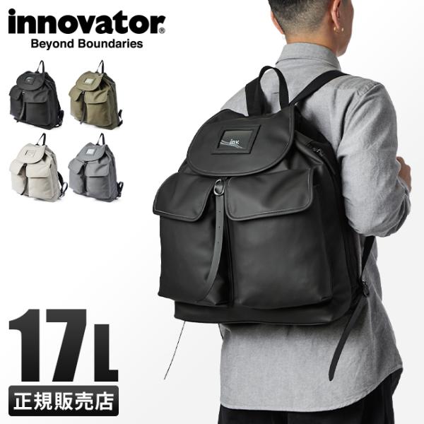 【超美品】イノベーター　ウォータープルーフ　リュック　INP7002 黒 17L selection_inp7002