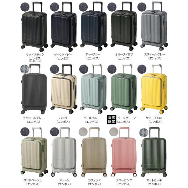 selection_inv50-2_3_d_20260404130928