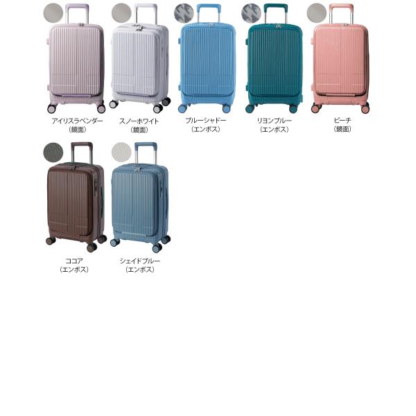 selection_inv50-2_4_d_20260404130916