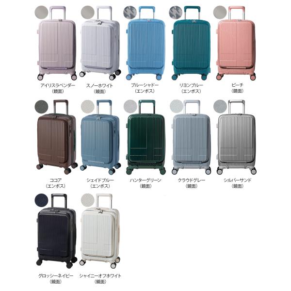 �ő�50% 8/5���� 29�F�W�J/2�N�ۏ� �C�m�x�[�^�[ �X�[�c�P�[�X �@���������� S�T�C�Y SS 38L INV50 �t�����g�I�[�v�� �X�g�b�p�[ �y�� �����݃J���[ innovator ���i�摜4