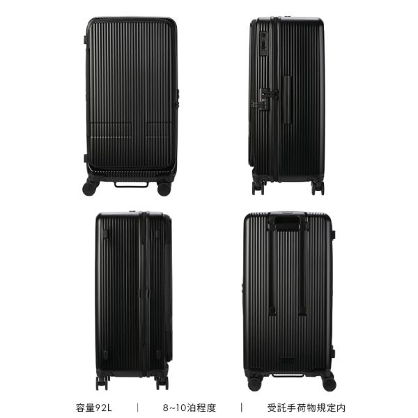selection_inv750dor_5_d_20260908031719