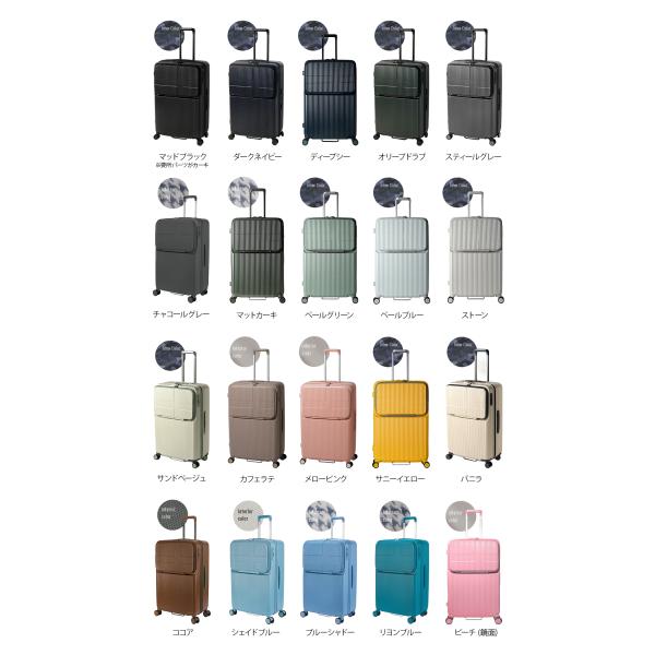 selection_inv90_2_d_20260908024805