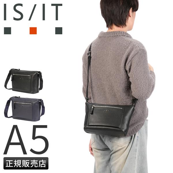 商品レビューで+5%｜IS/IT イズイット トレロ ショルダーバッグ 横型 A5 本革 軽量 日本製 ISIT 992101 IS/IT（イズイット） トレロ ショルダーバッグ 横型 A5 本革 軽量 日本