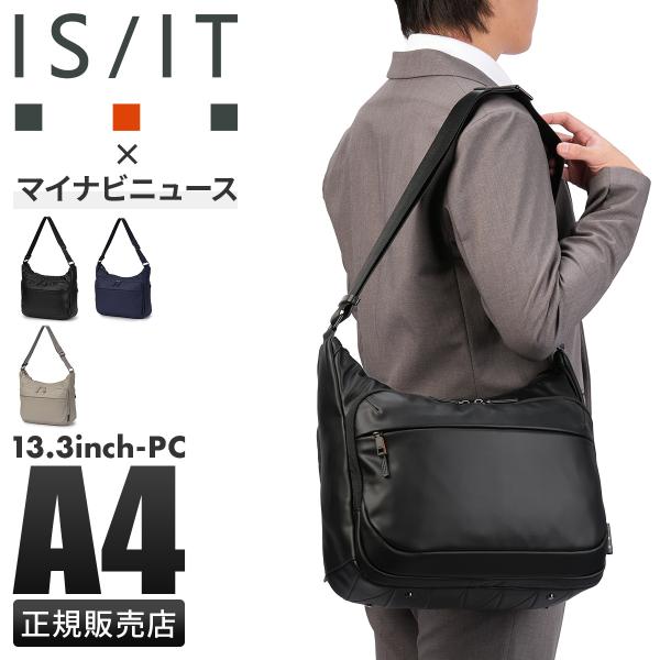 商品レビューで+5%｜IS/IT イズイット マイナビカジビジ ショルダーバッグ A4 15L 耐水 防水 ビジネス ビジカジ メンズ ISIT 997101 IS/IT（イズイット） 最大50% 1/5限定 マイナビカジビジ ショルダー