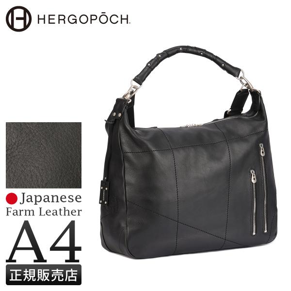 極美品 HERGPOCH エルゴポック 2way ボストンバッグ オールレザー エルゴポック HERGOPOCH エルゴポック ボストンバッグ メンズ ブランド