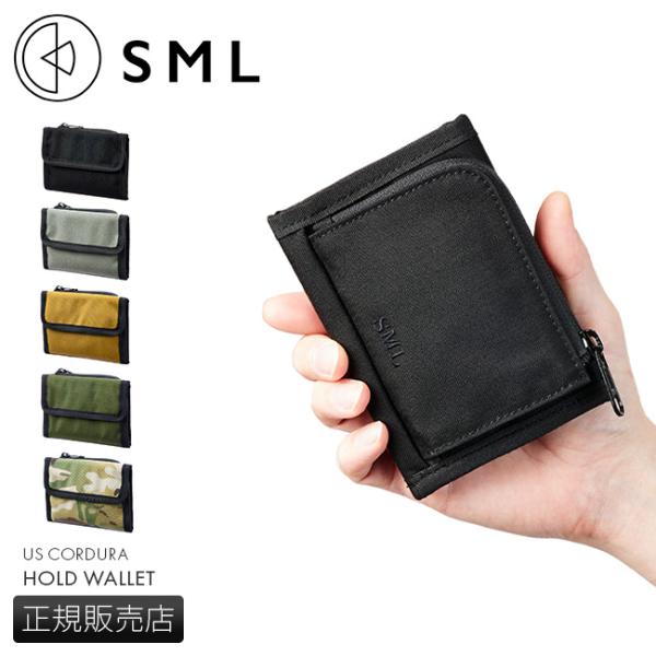 最大36% 8/21まで|SML 財布 二つ折り財布 ミニ財布 ミニウォレット コンパクト メンズ ナイロン エスエムエル k900241 :k900241:カバンのセレクション 通販 特典付き|エスエムエル 財布 長財布 ラウンドファスナー メンズ ナイロン SML k900237