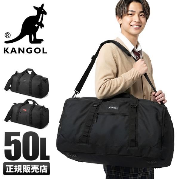 ゴールドマン・サックス150周年記念 ボストンバッグ selection_kan-250-1504
