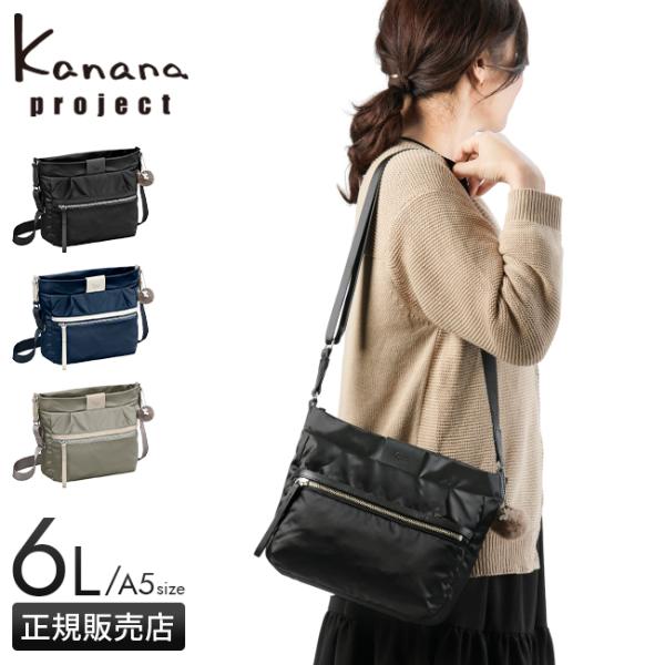 【M2s様】kanana project 財布　カナナ プロジェクト　オレンジ カナナ プロジェクト Kanana project カナナプロジェクト 長財布
