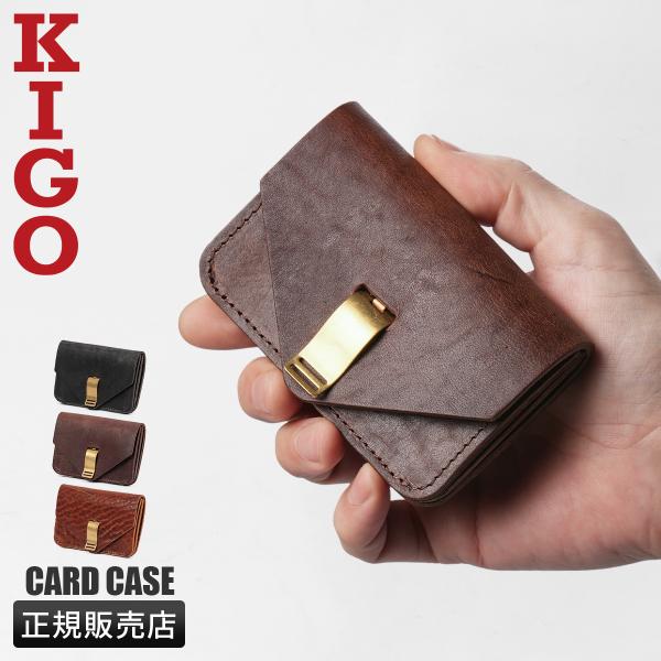 商品レビューで+5%｜キゴ ウォレット カードケース 名刺入れ 本革 メンズ ブランド KIGO Wallet KGCC1710-BUL キゴ ウォレット カードケース 名刺入れ 本革 メンズ ブランド KIGO