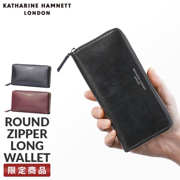 KATHARINE HAMNETT 　キャサリンハムネット レザーフード付き KATHARINE HAMNETT LONDON キャサリンハムネットロンドン カラー