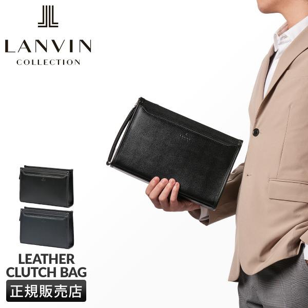 selection_lac-282262