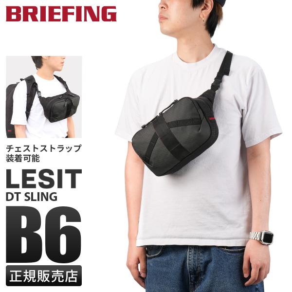 BRIEFING 最大42% 9/12限定 ブリーフィング レジット ボディ